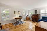 11844 Antietam Road - Photo 15
