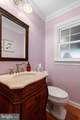 11844 Antietam Road - Photo 17