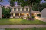 11844 Antietam Road - Photo 2