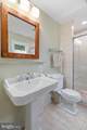 11844 Antietam Road - Photo 20