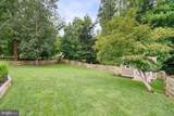 11844 Antietam Road - Photo 40