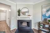 2467 Glengyle Drive - Photo 13