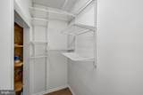2467 Glengyle Drive - Photo 17