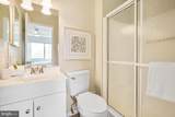 2467 Glengyle Drive - Photo 23