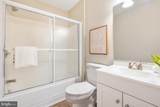 2467 Glengyle Drive - Photo 26