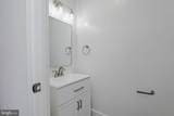 12703 Lockleven Lane - Photo 16