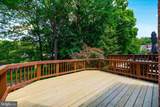 12703 Lockleven Lane - Photo 18
