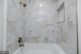 12703 Lockleven Lane - Photo 24
