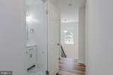 12703 Lockleven Lane - Photo 34