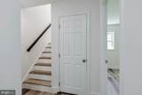 12703 Lockleven Lane - Photo 36