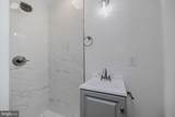 12703 Lockleven Lane - Photo 46