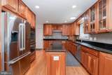 11816 Antietam Road - Photo 17
