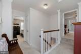 11816 Antietam Road - Photo 30