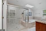 11816 Antietam Road - Photo 43