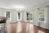 5285 Corncockle Court - Photo 11