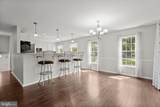 5285 Corncockle Court - Photo 12