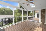 5285 Corncockle Court - Photo 21