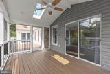 5285 Corncockle Court - Photo 23