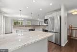 5285 Corncockle Court - Photo 3