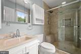 5285 Corncockle Court - Photo 32