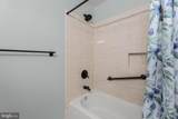 5285 Corncockle Court - Photo 37
