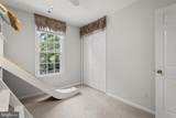 5285 Corncockle Court - Photo 39