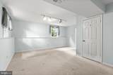 5285 Corncockle Court - Photo 52