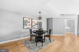 1020 Highland Street - Photo 19