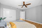 1020 Highland Street - Photo 47