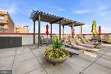 1020 Highland Street - Photo 50