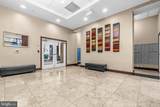 1020 Highland Street - Photo 7