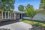2405 Kelsey Lane - Photo 1