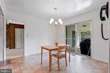 2405 Kelsey Lane - Photo 10