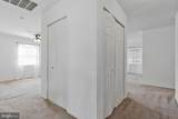 2405 Kelsey Lane - Photo 4
