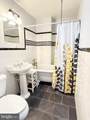 239 Higbee Street - Photo 10