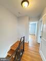 239 Higbee Street - Photo 16