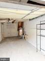 239 Higbee Street - Photo 22