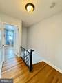 239 Higbee Street - Photo 7