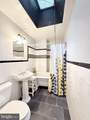 239 Higbee Street - Photo 8