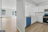 5 Goldenrod Court - Photo 16