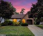 34 Sycamore Road - Photo 34