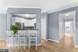 662 Gateway Drive - Photo 14