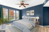 662 Gateway Drive - Photo 15