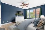 662 Gateway Drive - Photo 17