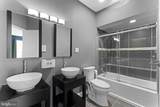 662 Gateway Drive - Photo 20