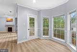 662 Gateway Drive - Photo 7