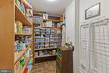 408 Butlers Lndg - Photo 11