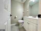 12103 Salemtown Dr - Photo 10