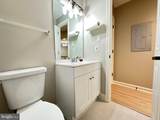 12103 Salemtown Dr - Photo 11