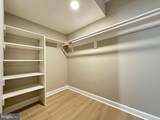 12103 Salemtown Dr - Photo 19